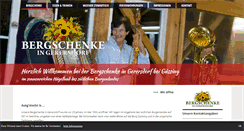 Desktop Screenshot of bergschenke.at
